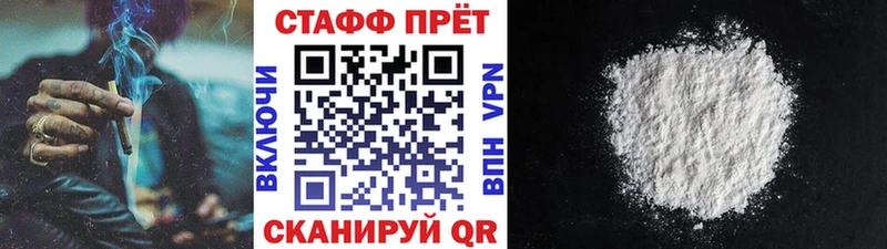 Продажа наркотиков Новоуральск Cocaine  Бошки Шишки  Меф мяу мяу  Гашиш 
