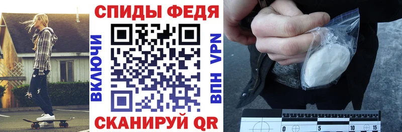Amphetamine VHQ кракен сайт Новоуральск