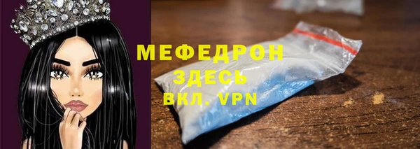 дистиллят марихуана Кулебаки