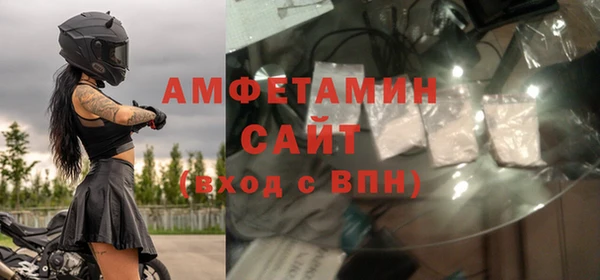 дистиллят марихуана Кулебаки