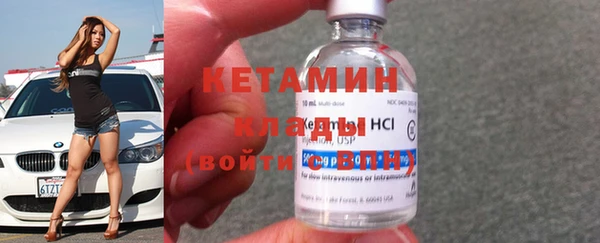 MDMA Premium VHQ Кукмор
