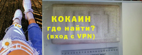 MDMA Premium VHQ Кукмор