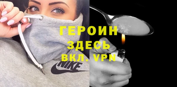 MDMA Premium VHQ Кукмор