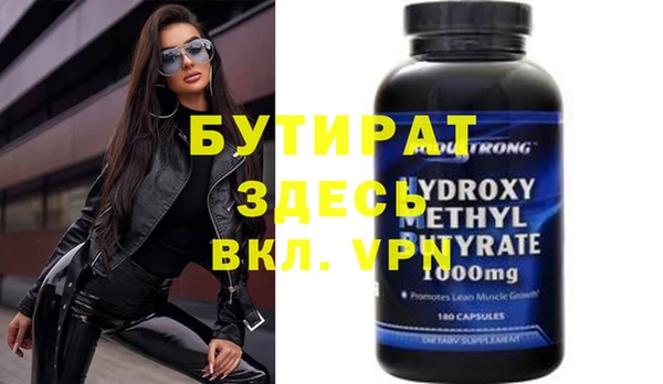 кокаин перу Краснотурьинск