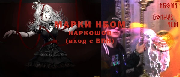 MDMA Premium VHQ Кукмор