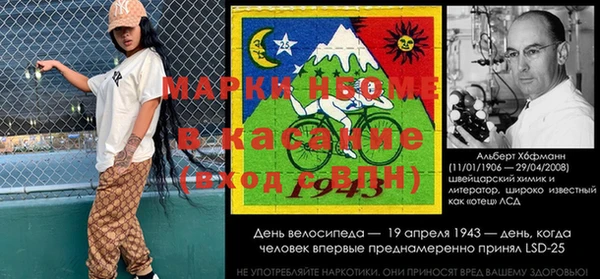 MDMA Premium VHQ Кукмор