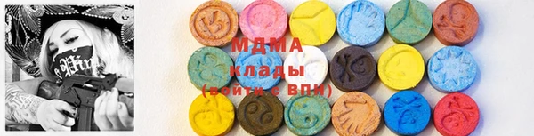 винт Куйбышев