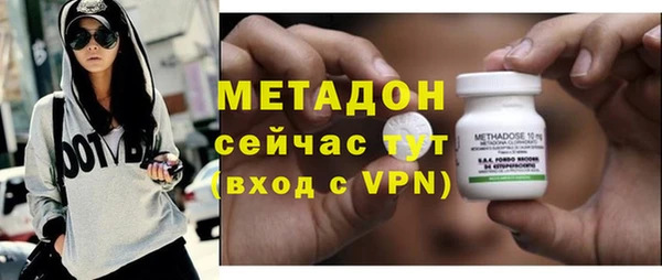 винт Куйбышев