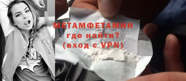MDMA Premium VHQ Кукмор
