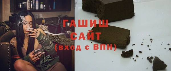 дистиллят марихуана Кулебаки