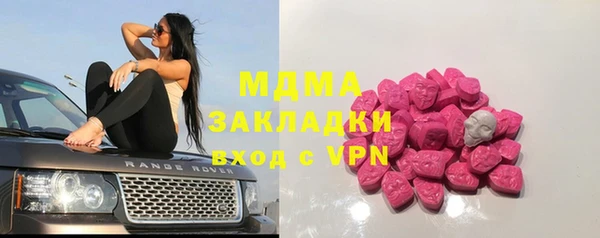 дистиллят марихуана Кулебаки