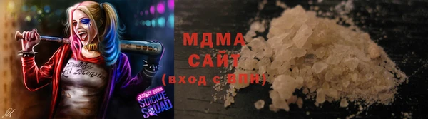 винт Куйбышев