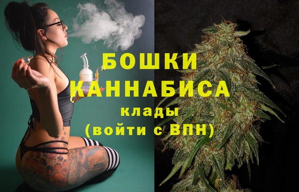 MDMA Premium VHQ Кукмор