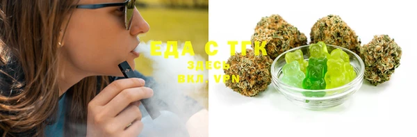 MDMA Premium VHQ Кукмор