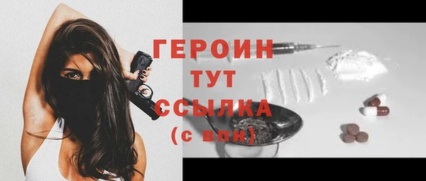 винт Куйбышев