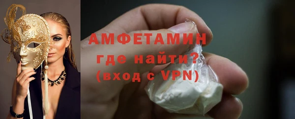 гидропоника Гусь-Хрустальный