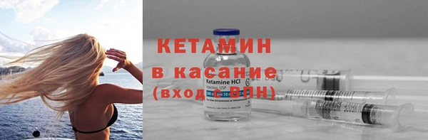 дистиллят марихуана Кулебаки