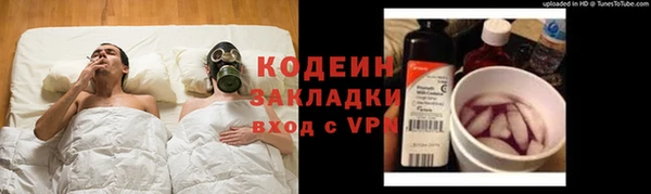 дистиллят марихуана Кулебаки