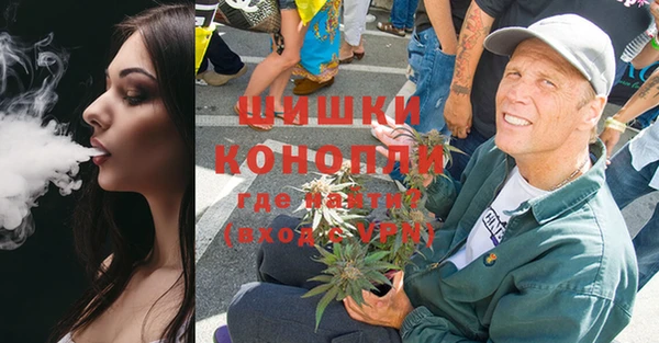 винт Куйбышев