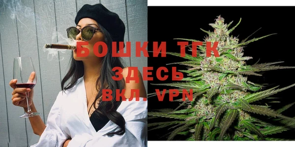 винт Куйбышев