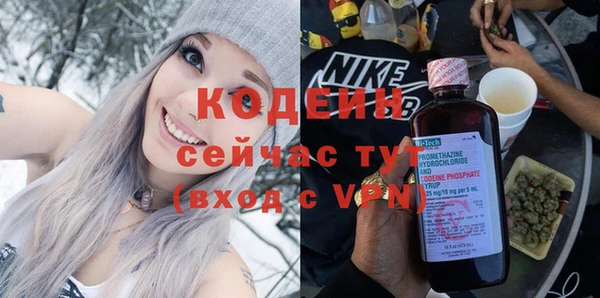 дистиллят марихуана Кулебаки