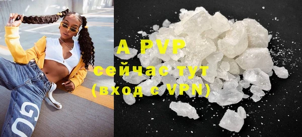 MDMA Premium VHQ Кукмор