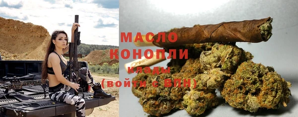 MDMA Premium VHQ Кукмор