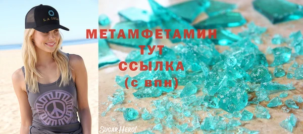 MDMA Premium VHQ Кукмор