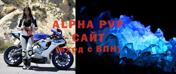 MDMA Premium VHQ Кукмор