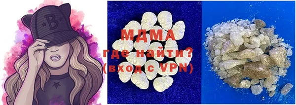 MDMA Premium VHQ Кукмор