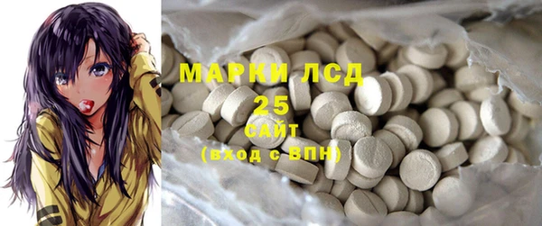 MDMA Premium VHQ Кукмор