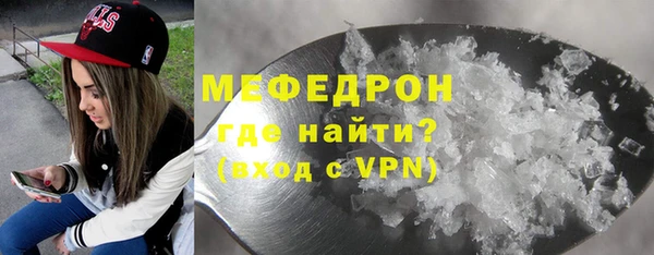 винт Куйбышев
