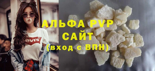 гидропоника Гусь-Хрустальный