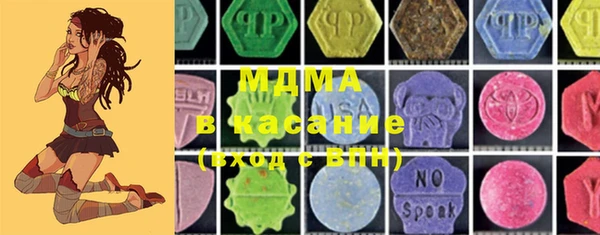 MDMA Premium VHQ Кукмор