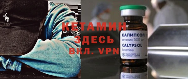 скорость mdpv Алексеевка