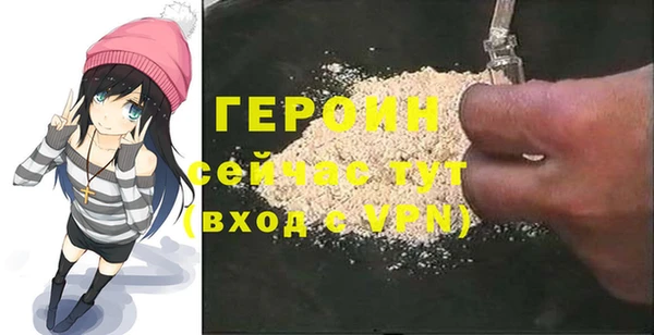 винт Куйбышев