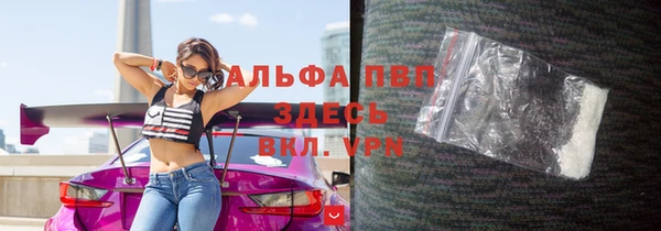 метамфетамин Гусев