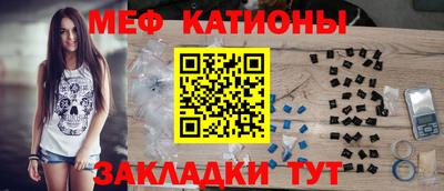 альфа пвп VHQ Комсомольск-на-Амуре