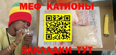 экстази Баксан