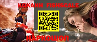 кокаин колумбия Коммунар