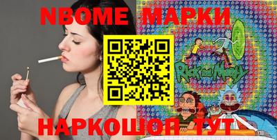 прущие крисы Конаково
