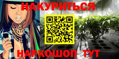 прущие крисы Конаково