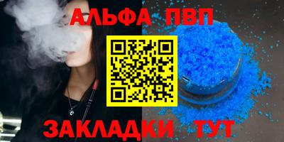 кокаин колумбия Коммунар