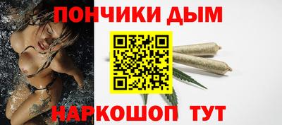 альфа пвп VHQ Комсомольск-на-Амуре