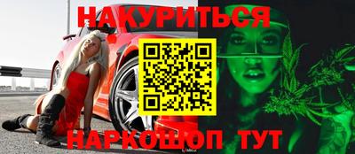 кокаин колумбия Коммунар
