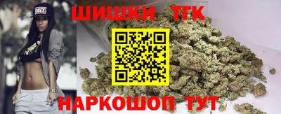 альфа пвп VHQ Комсомольск-на-Амуре