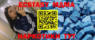 кокаин колумбия Коммунар