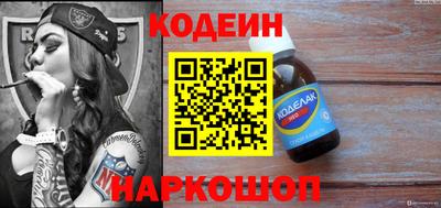 кокаин колумбия Коммунар