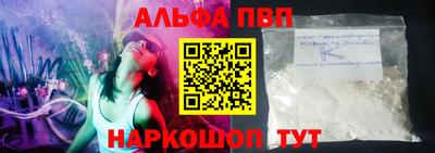 кокаин колумбия Коммунар