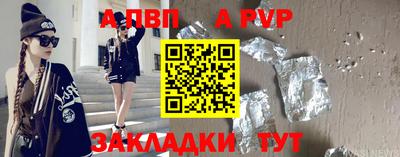 кокаин колумбия Коммунар